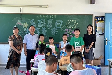 流動兒童多彩夏令營